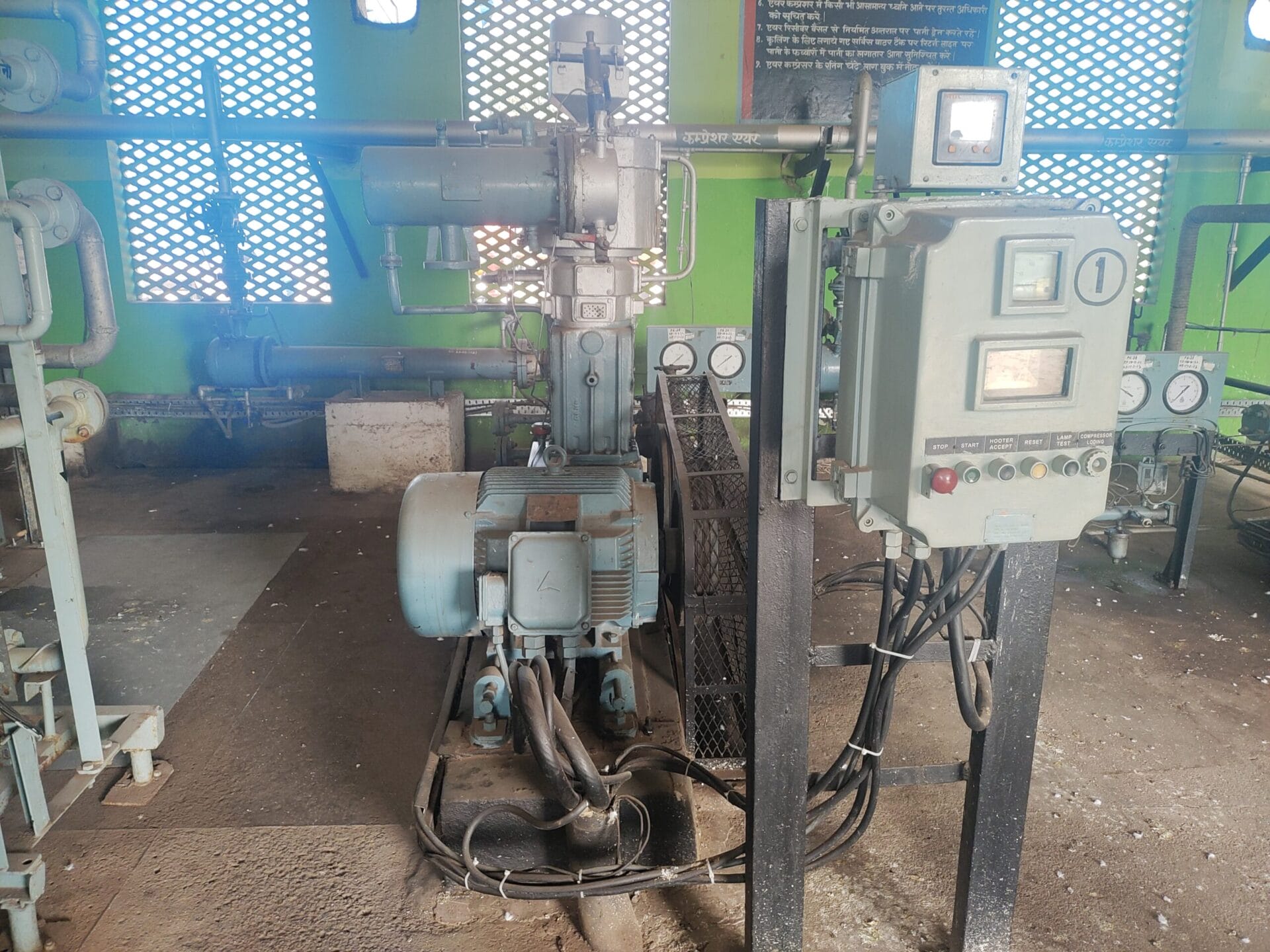 Energy Audit Services